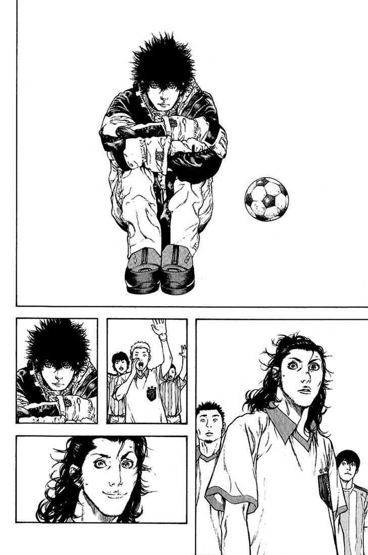 Kokou No Hito Chapter 83 - Trang 2