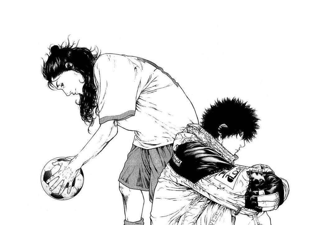 Kokou No Hito Chapter 83 - Trang 2