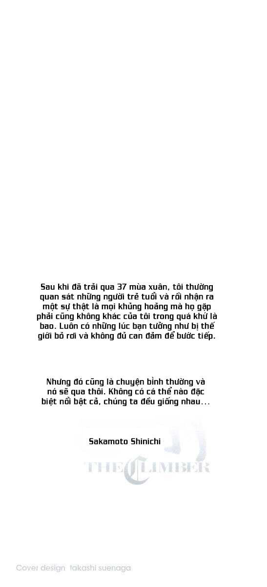 Kokou No Hito Chapter 83 - Trang 2