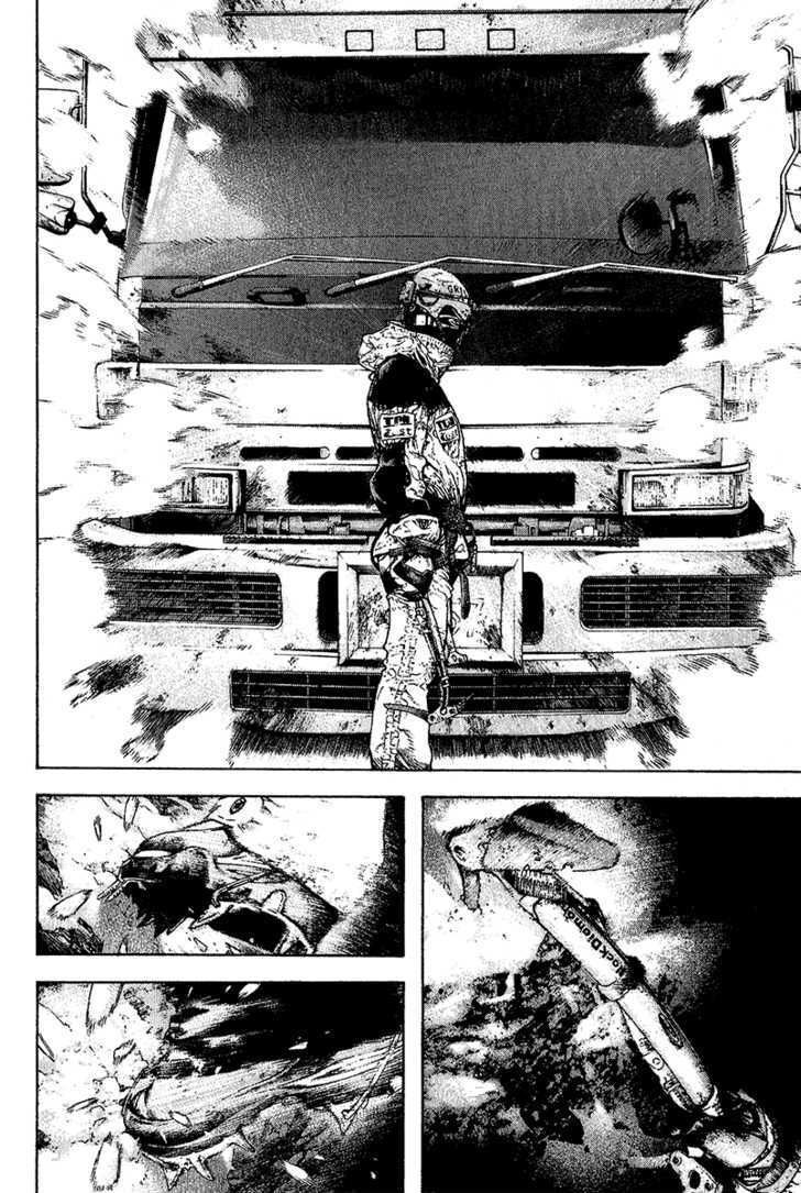 Kokou No Hito Chapter 86 - Trang 2