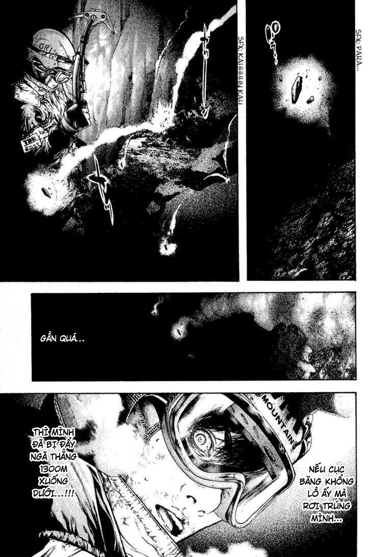 Kokou No Hito Chapter 86 - Trang 2