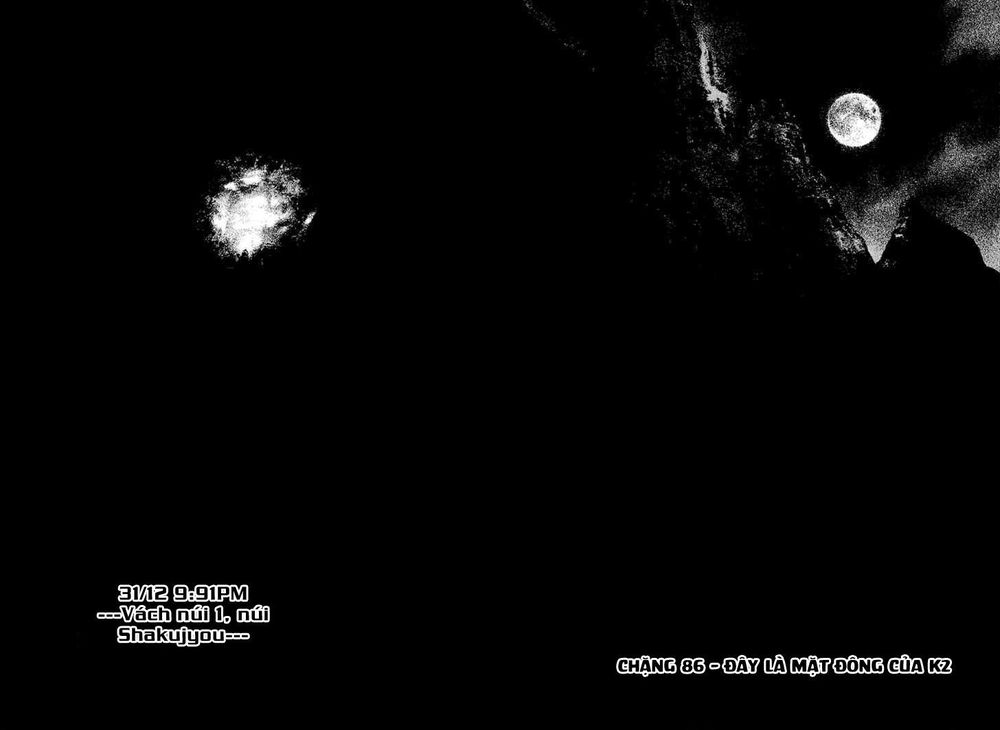 Kokou No Hito Chapter 86 - Trang 2