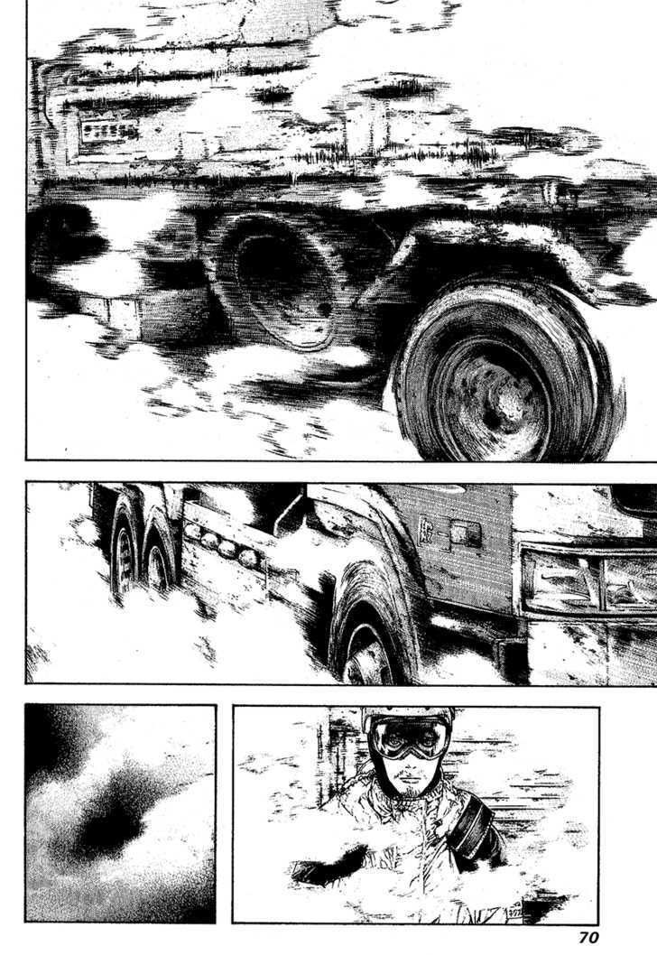 Kokou No Hito Chapter 86 - Trang 2