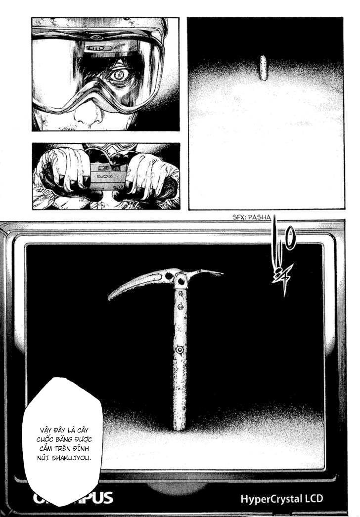 Kokou No Hito Chapter 87 - Trang 2