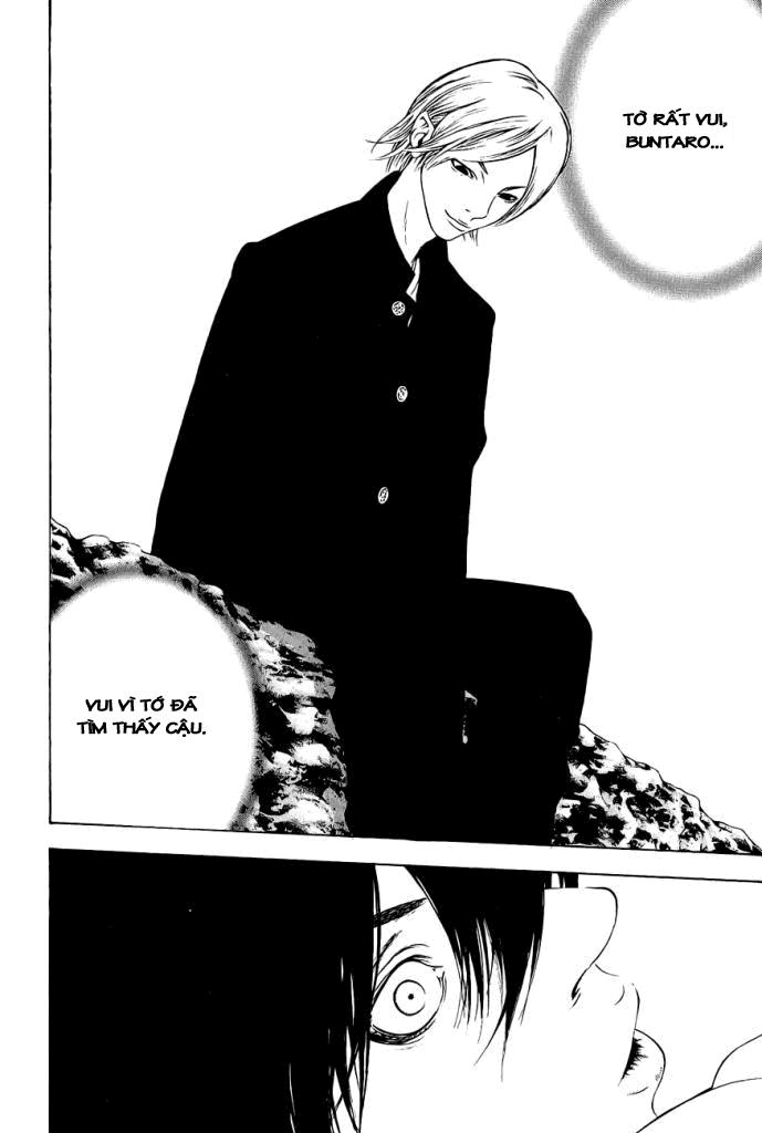 Kokou No Hito Chapter 9 - Trang 2