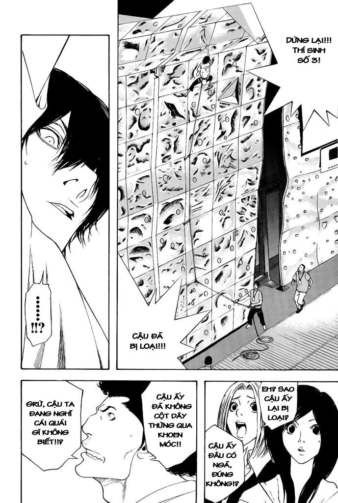 Kokou No Hito Chapter 9 - Trang 2