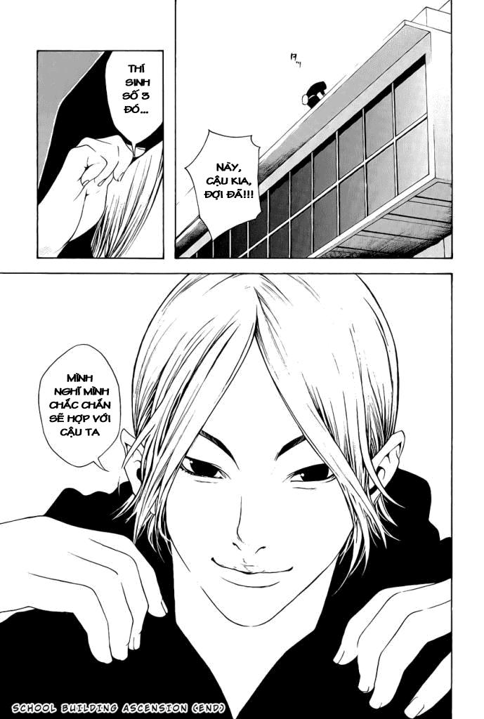 Kokou No Hito Chapter 9 - Trang 2