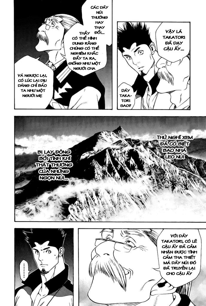 Kokou No Hito Chapter 9 - Trang 2