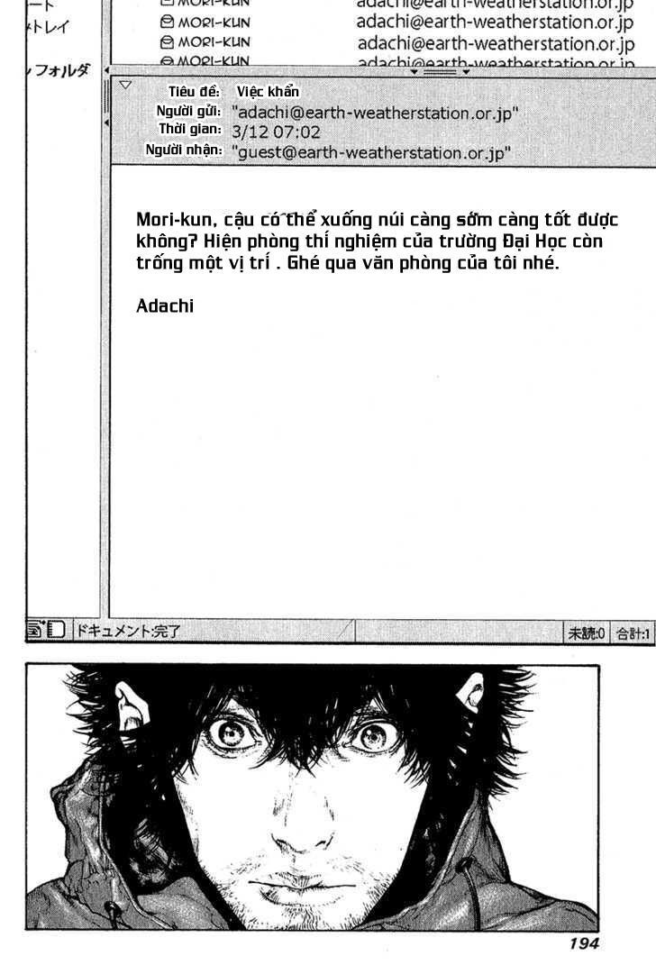 Kokou No Hito Chapter 92 - Trang 2