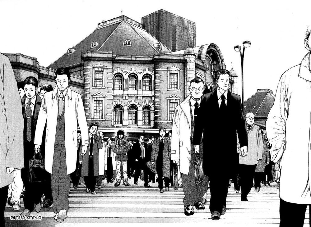 Kokou No Hito Chapter 92 - Trang 2