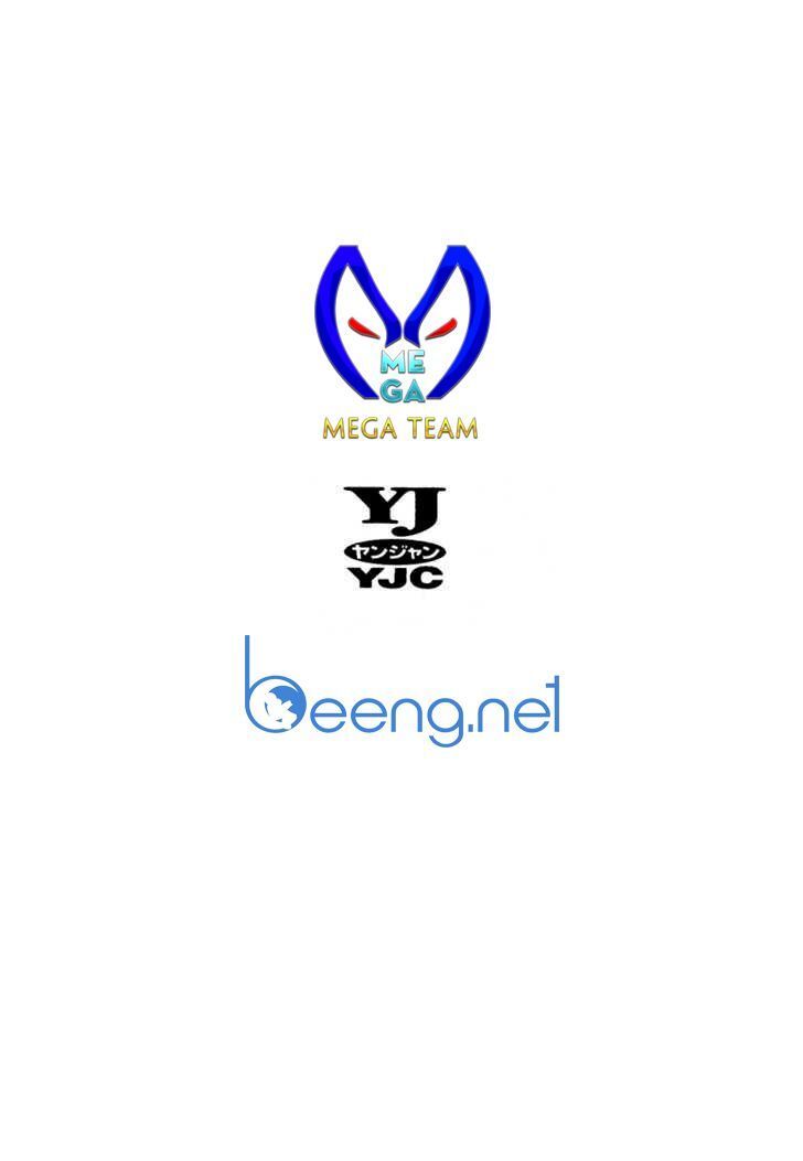 Kokou No Hito Chapter 92 - Trang 2