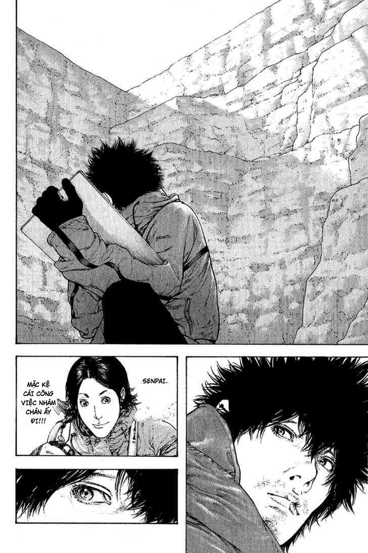 Kokou No Hito Chapter 92 - Trang 2