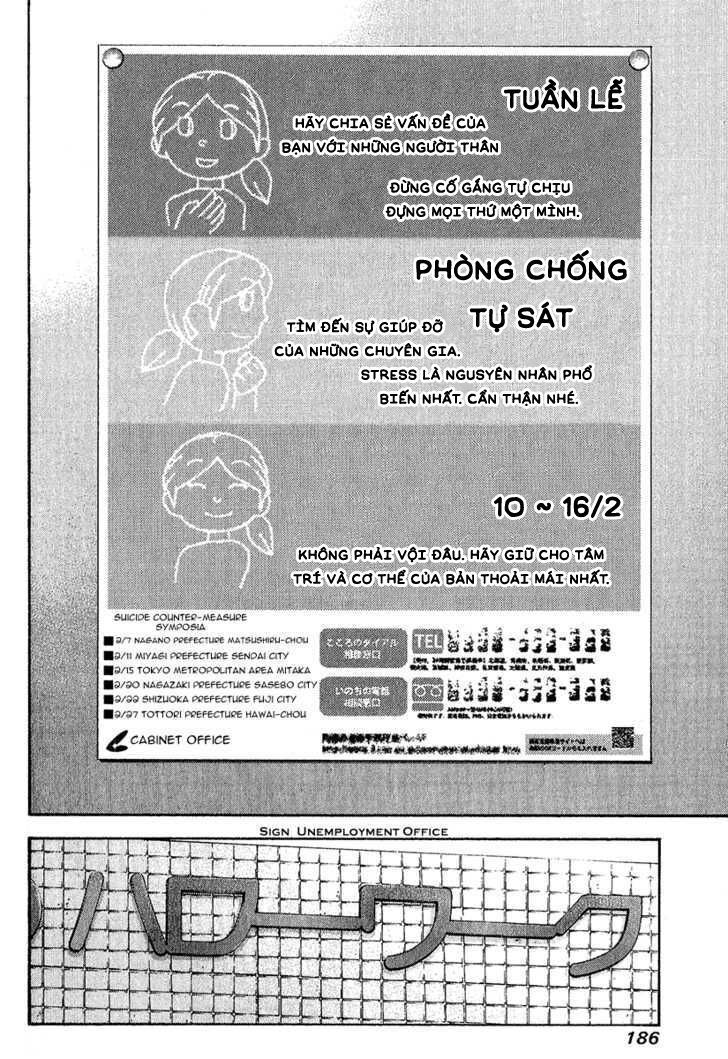 Kokou No Hito Chapter 92 - Trang 2