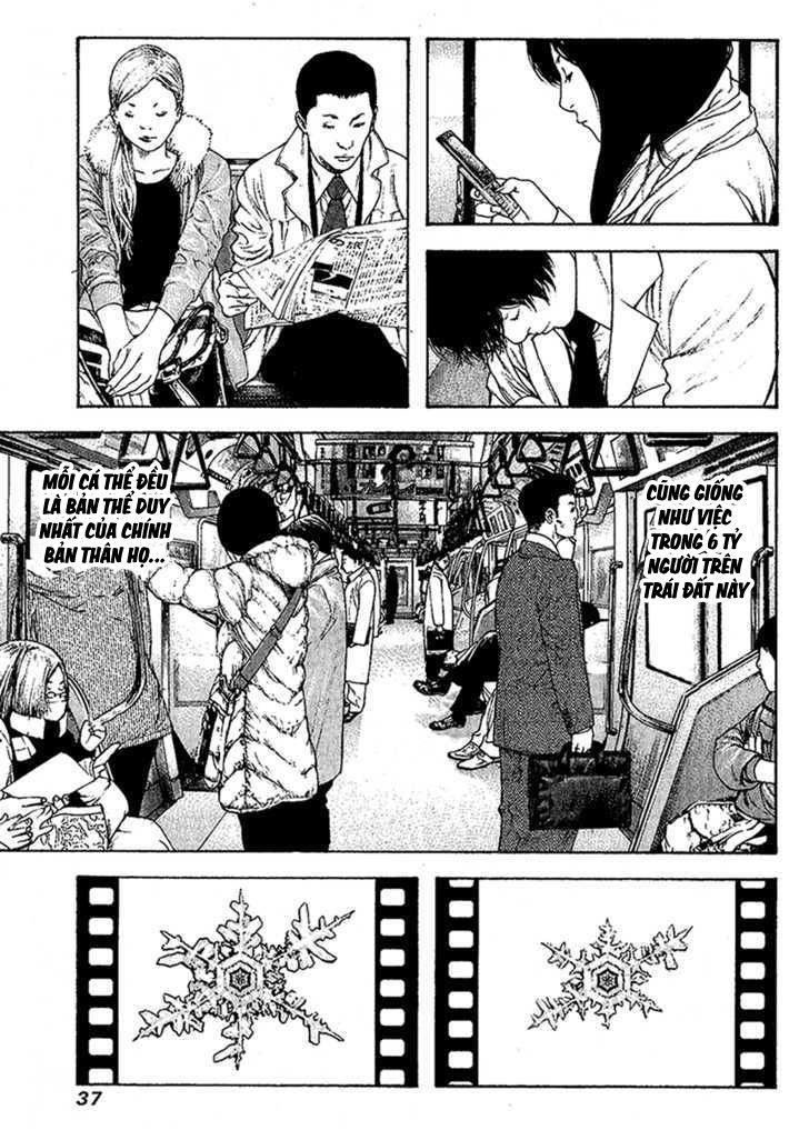 Kokou No Hito Chapter 94 - Trang 2