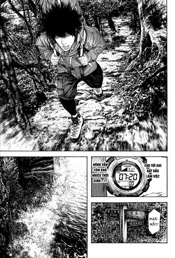 Kokou No Hito Chapter 99 - Trang 2