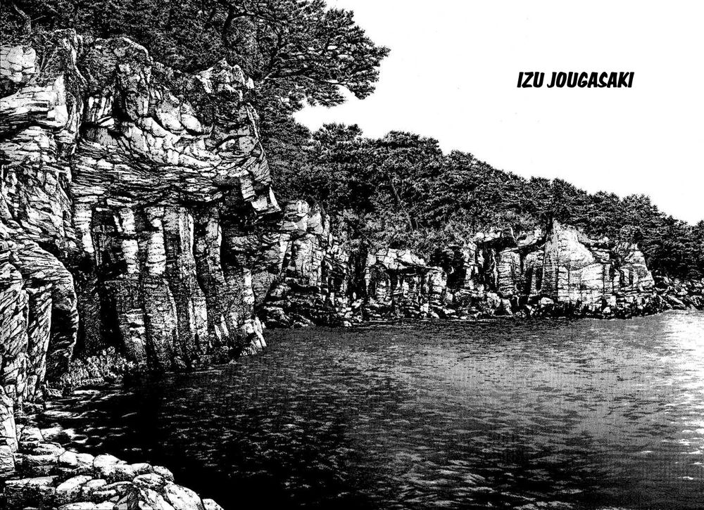 Kokou No Hito Chapter 99 - Trang 2