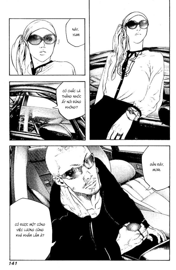 Kokou No Hito Chapter 99 - Trang 2