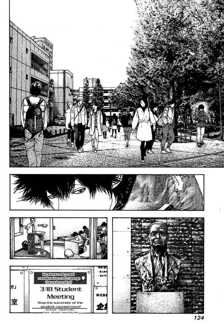 Kokou No Hito Chapter 99 - Trang 2