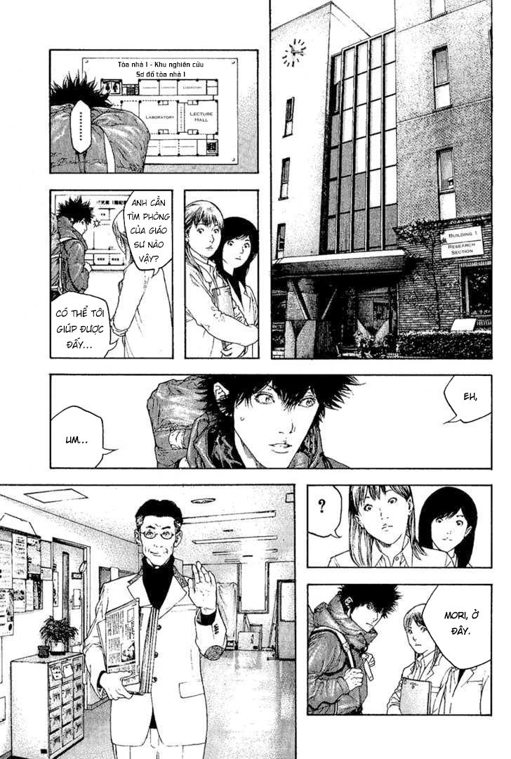 Kokou No Hito Chapter 99 - Trang 2