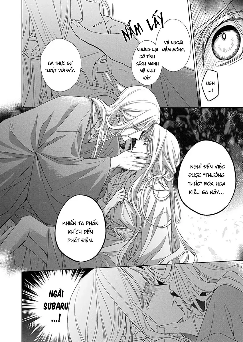 Kokuyou No Hanayome Chapter 13 - Trang 2