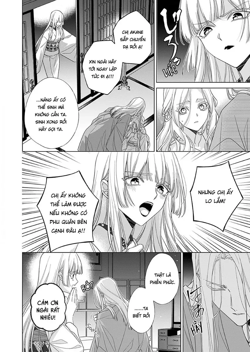 Kokuyou No Hanayome Chapter 13 - Trang 2