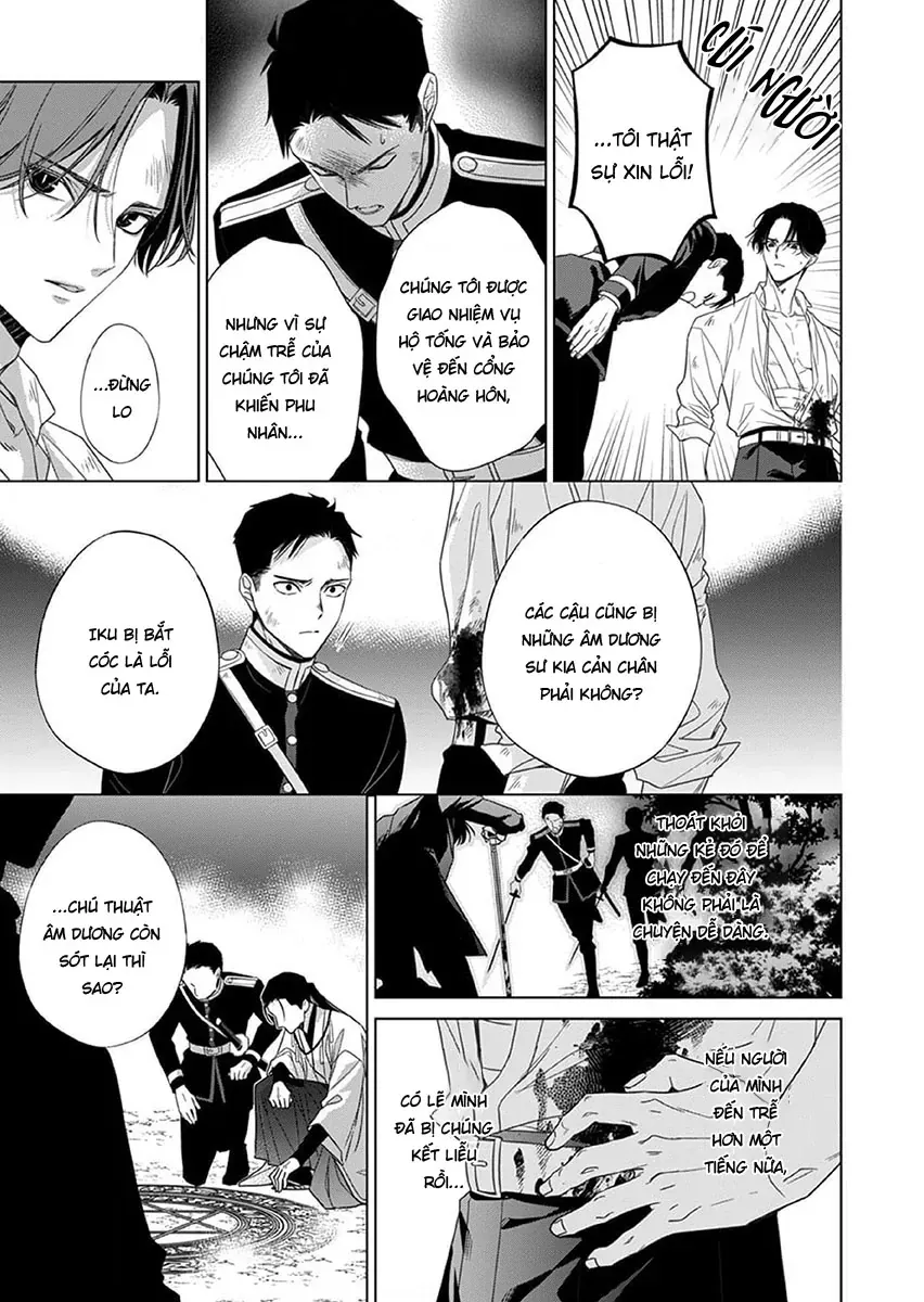 Kokuyou No Hanayome Chapter 13 - Trang 2