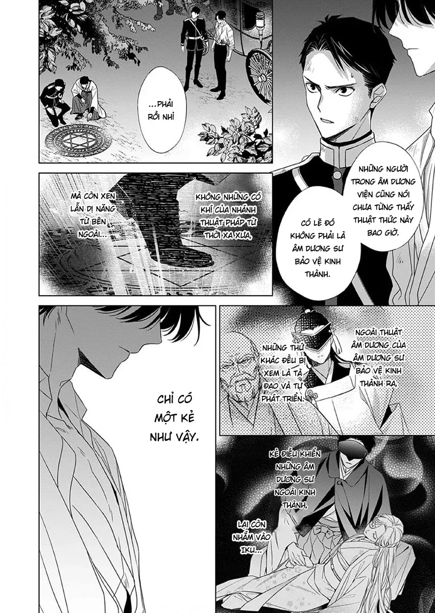 Kokuyou No Hanayome Chapter 13 - Trang 2