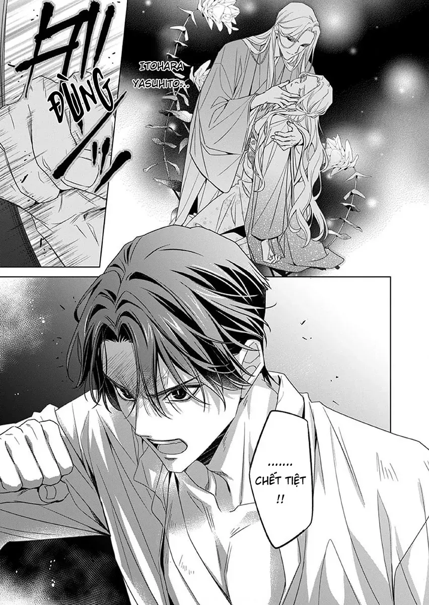 Kokuyou No Hanayome Chapter 13 - Trang 2