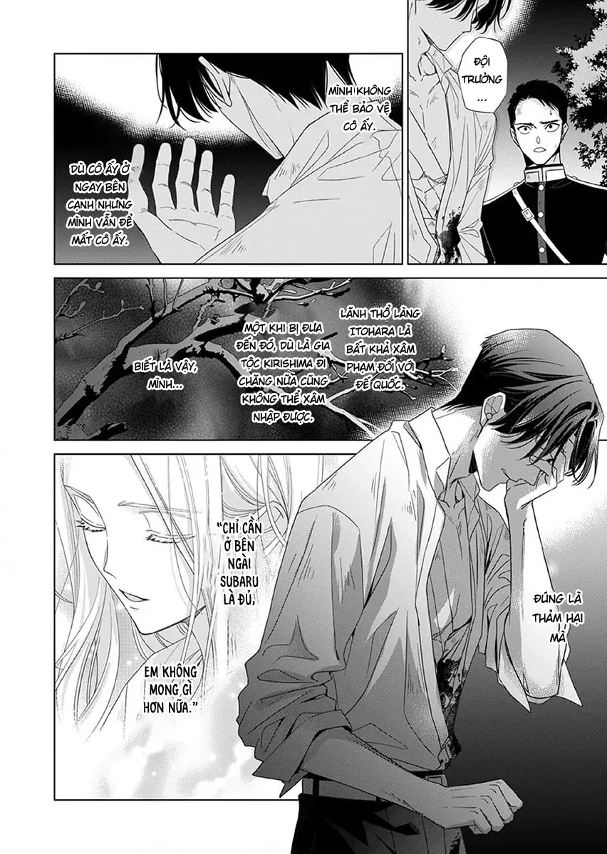 Kokuyou No Hanayome Chapter 13 - Trang 2