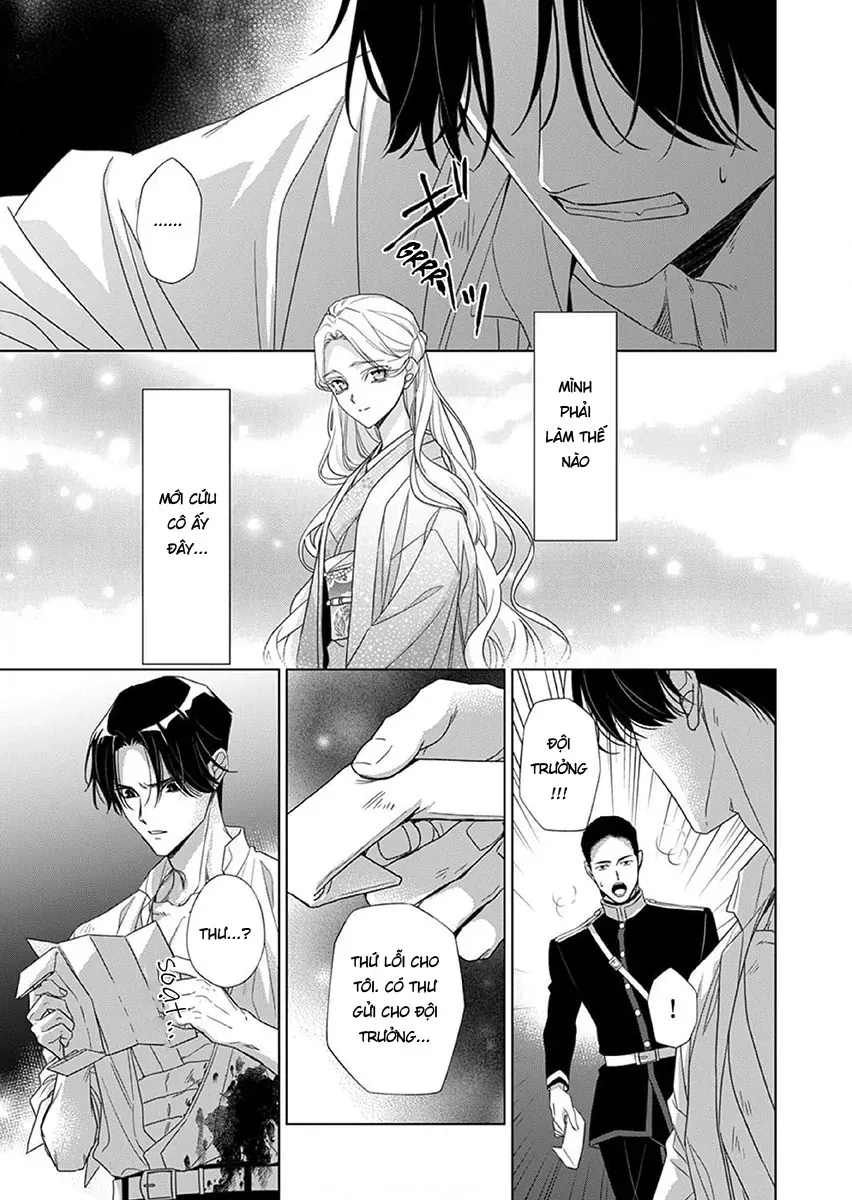 Kokuyou No Hanayome Chapter 13 - Trang 2