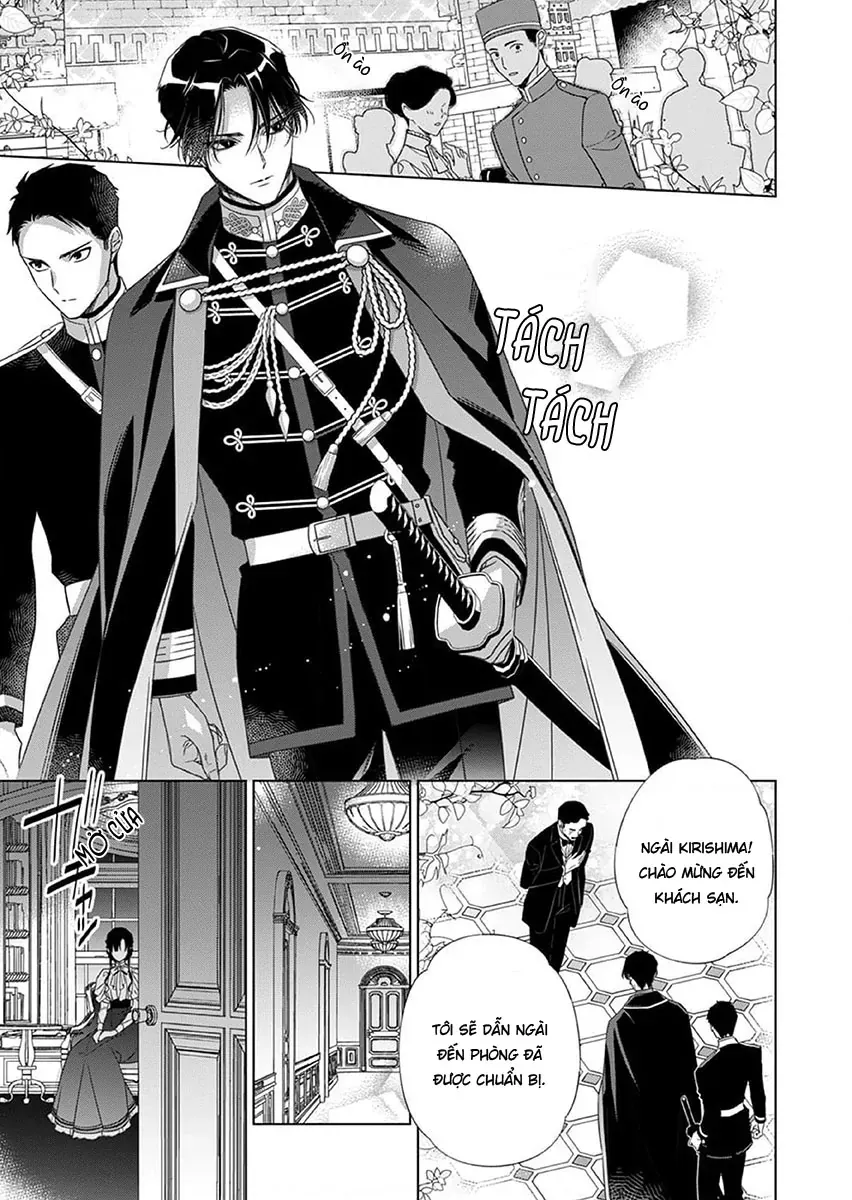 Kokuyou No Hanayome Chapter 13 - Trang 2