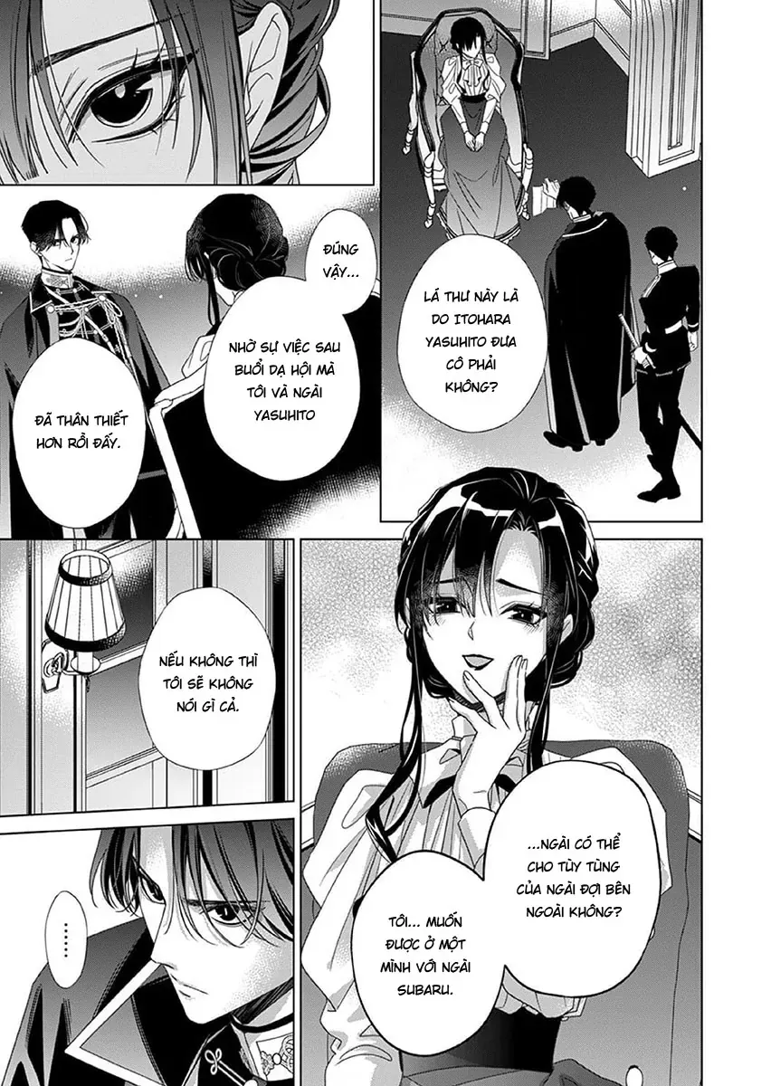 Kokuyou No Hanayome Chapter 13 - Trang 2
