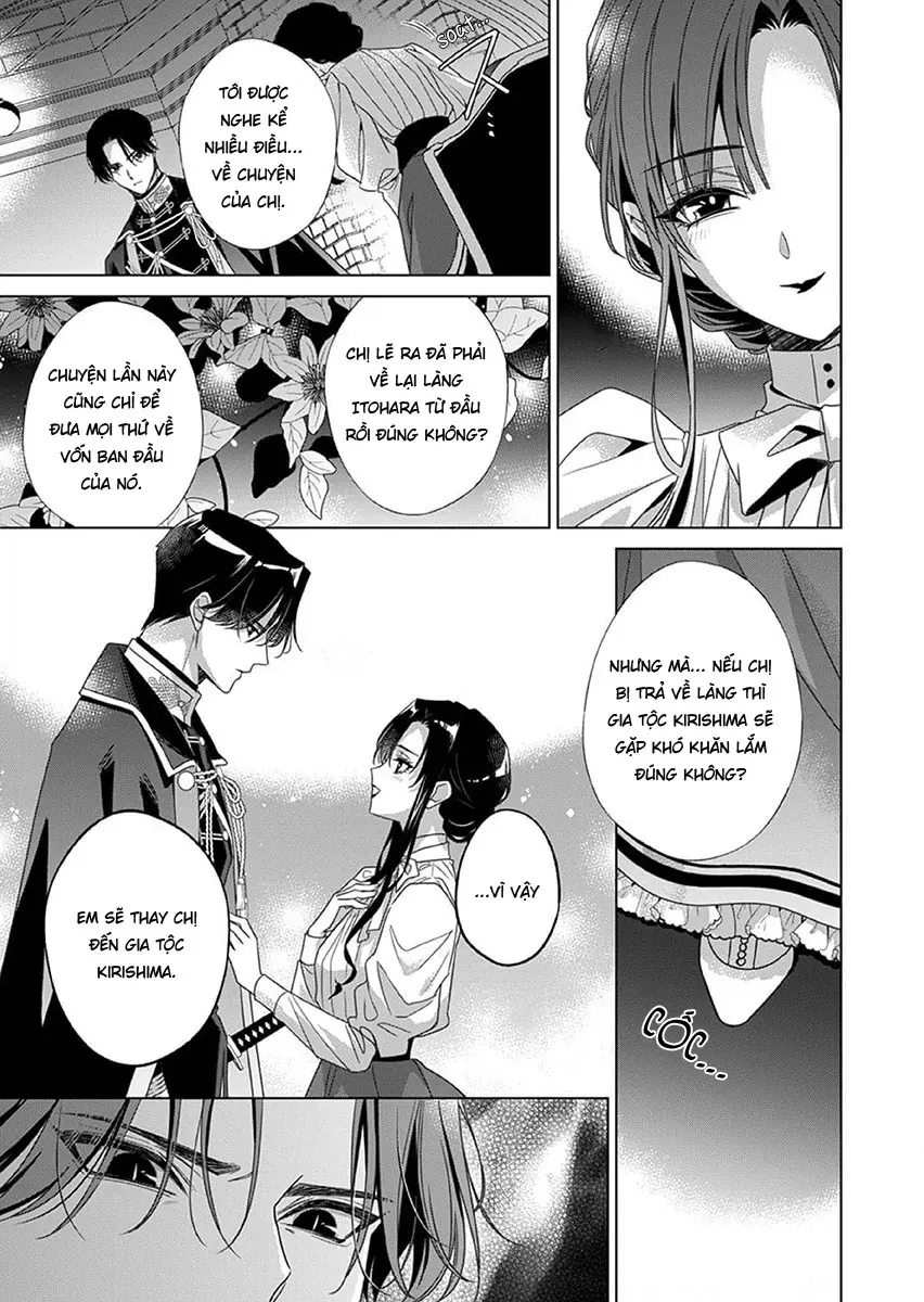 Kokuyou No Hanayome Chapter 13 - Trang 2