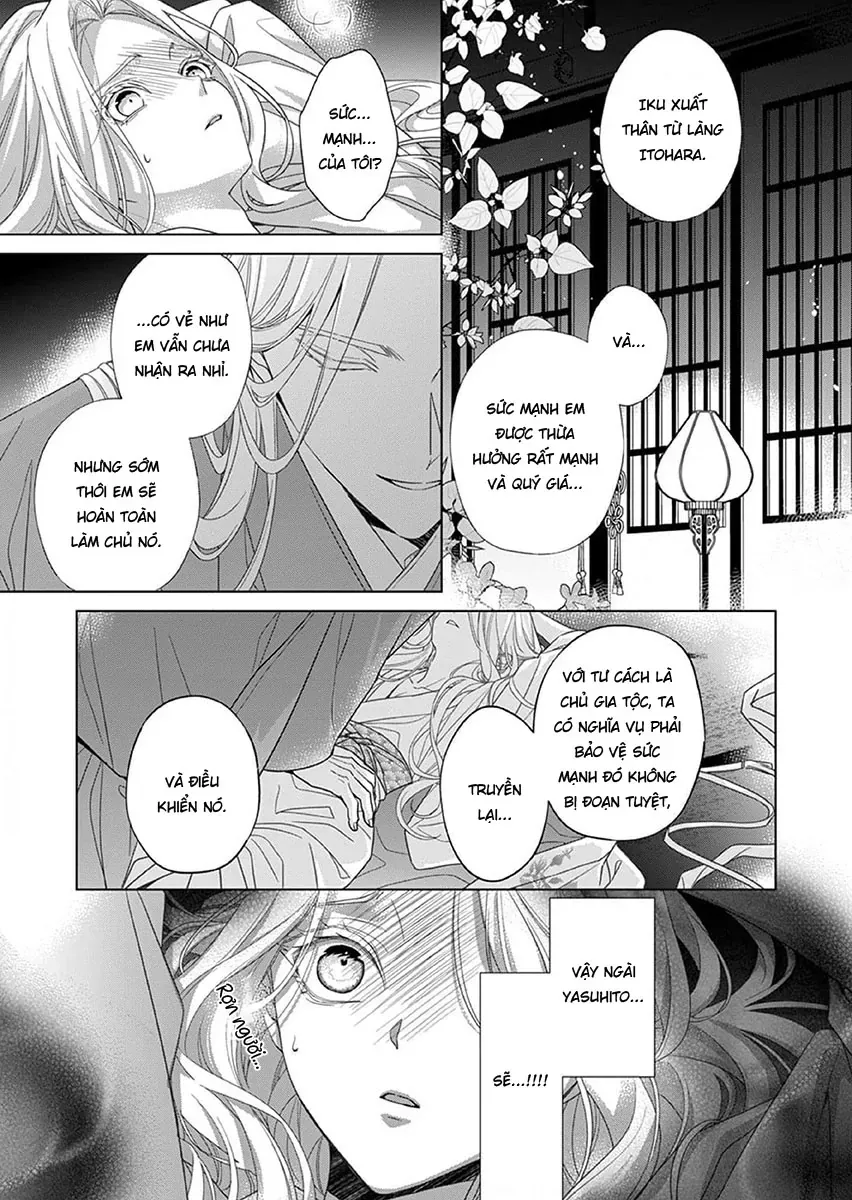 Kokuyou No Hanayome Chapter 13 - Trang 2