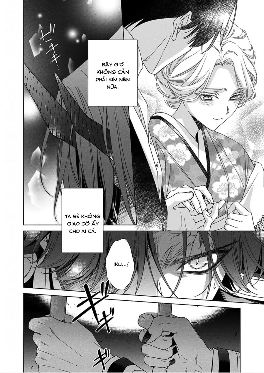 Kokuyou No Hanayome Chapter 14 - Trang 2