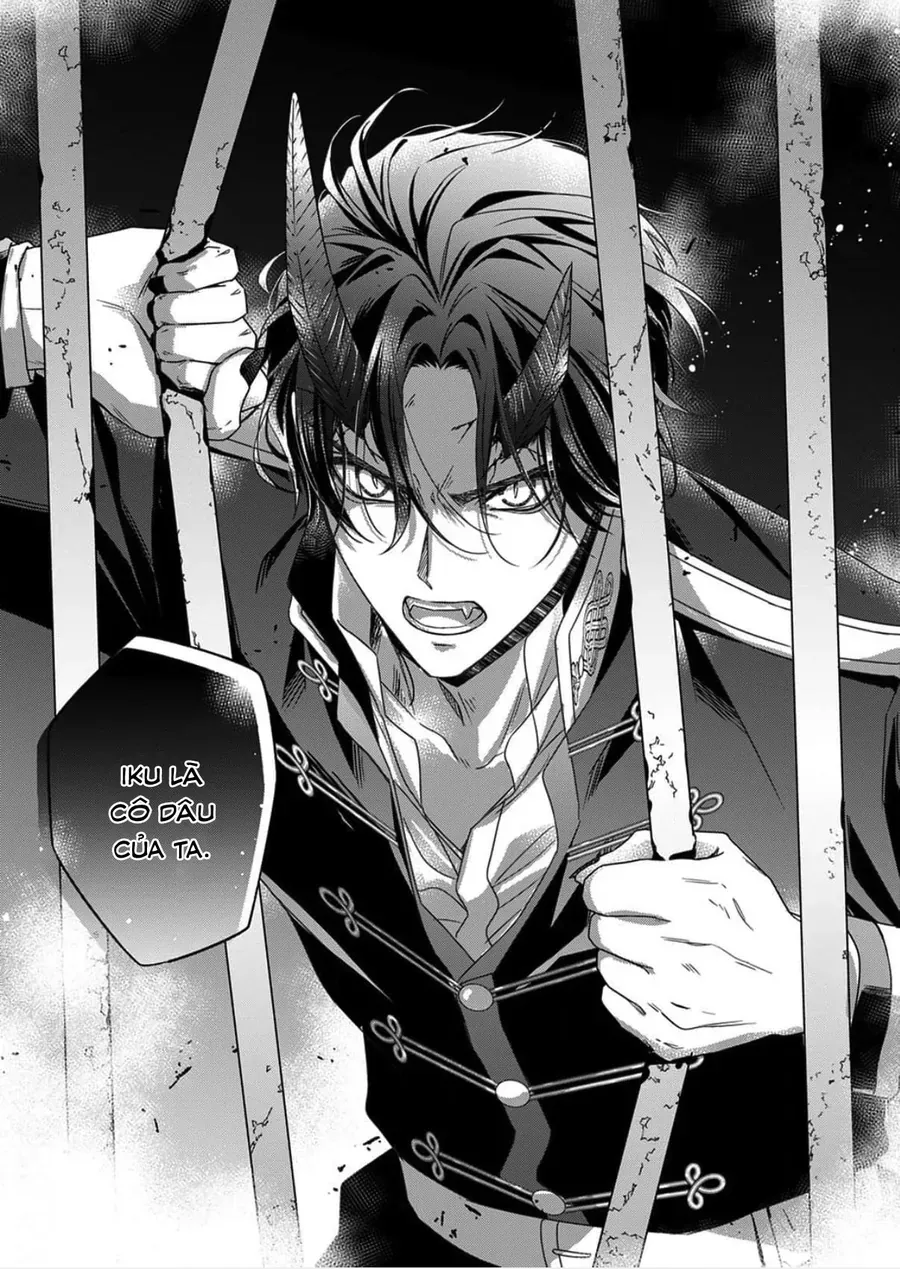 Kokuyou No Hanayome Chapter 14 - Trang 2