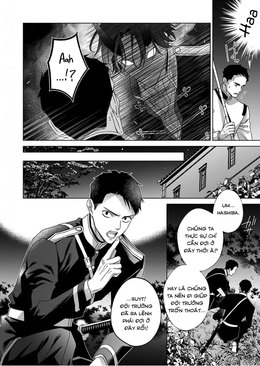 Kokuyou No Hanayome Chapter 14 - Trang 2