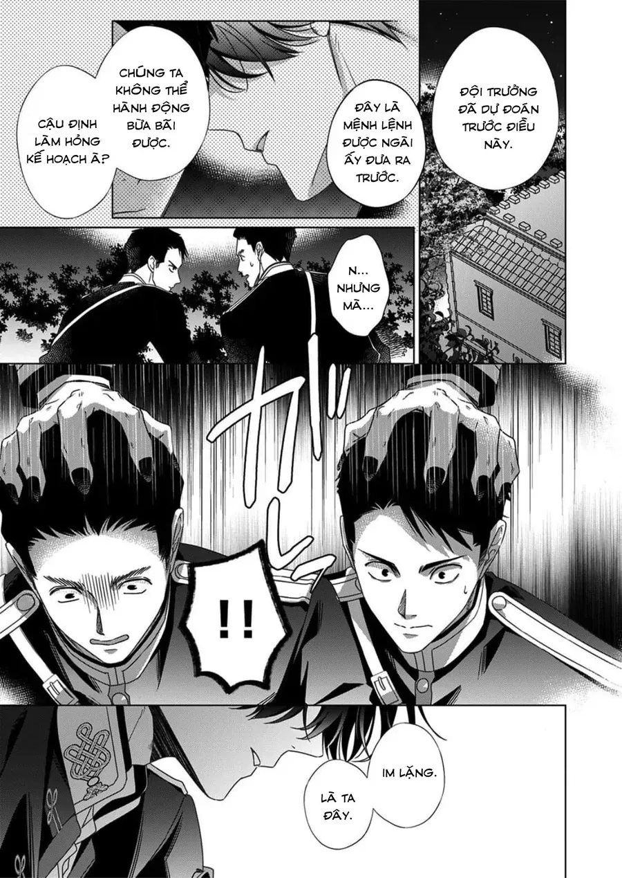 Kokuyou No Hanayome Chapter 14 - Trang 2