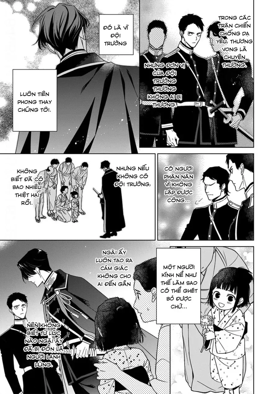 Kokuyou No Hanayome Chapter 14 - Trang 2