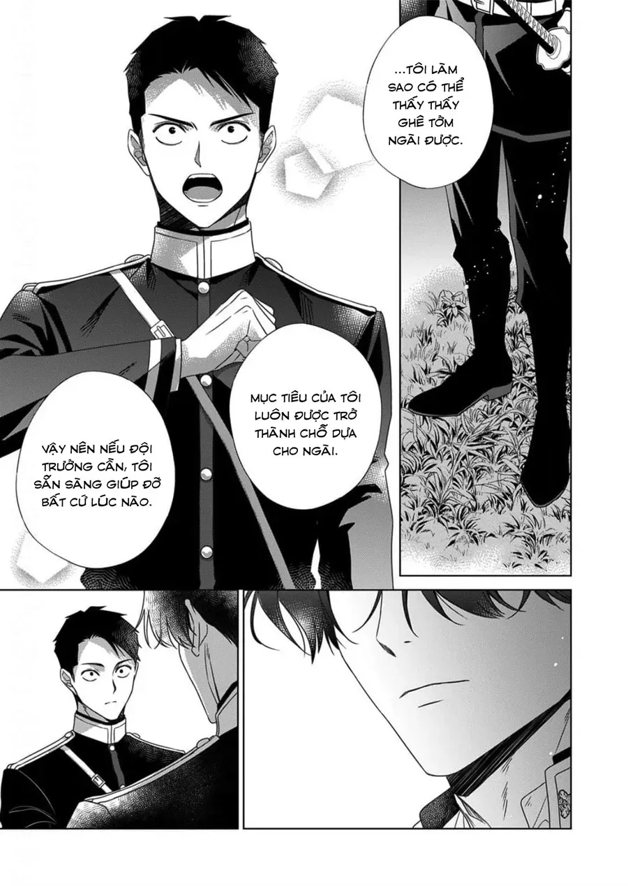 Kokuyou No Hanayome Chapter 14 - Trang 2