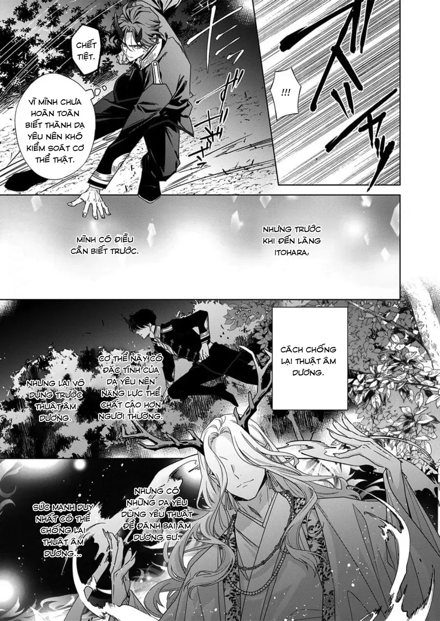 Kokuyou No Hanayome Chapter 14 - Trang 2