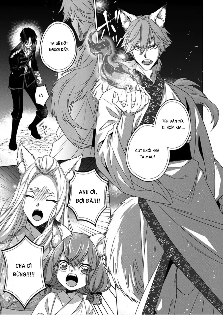 Kokuyou No Hanayome Chapter 14 - Trang 2