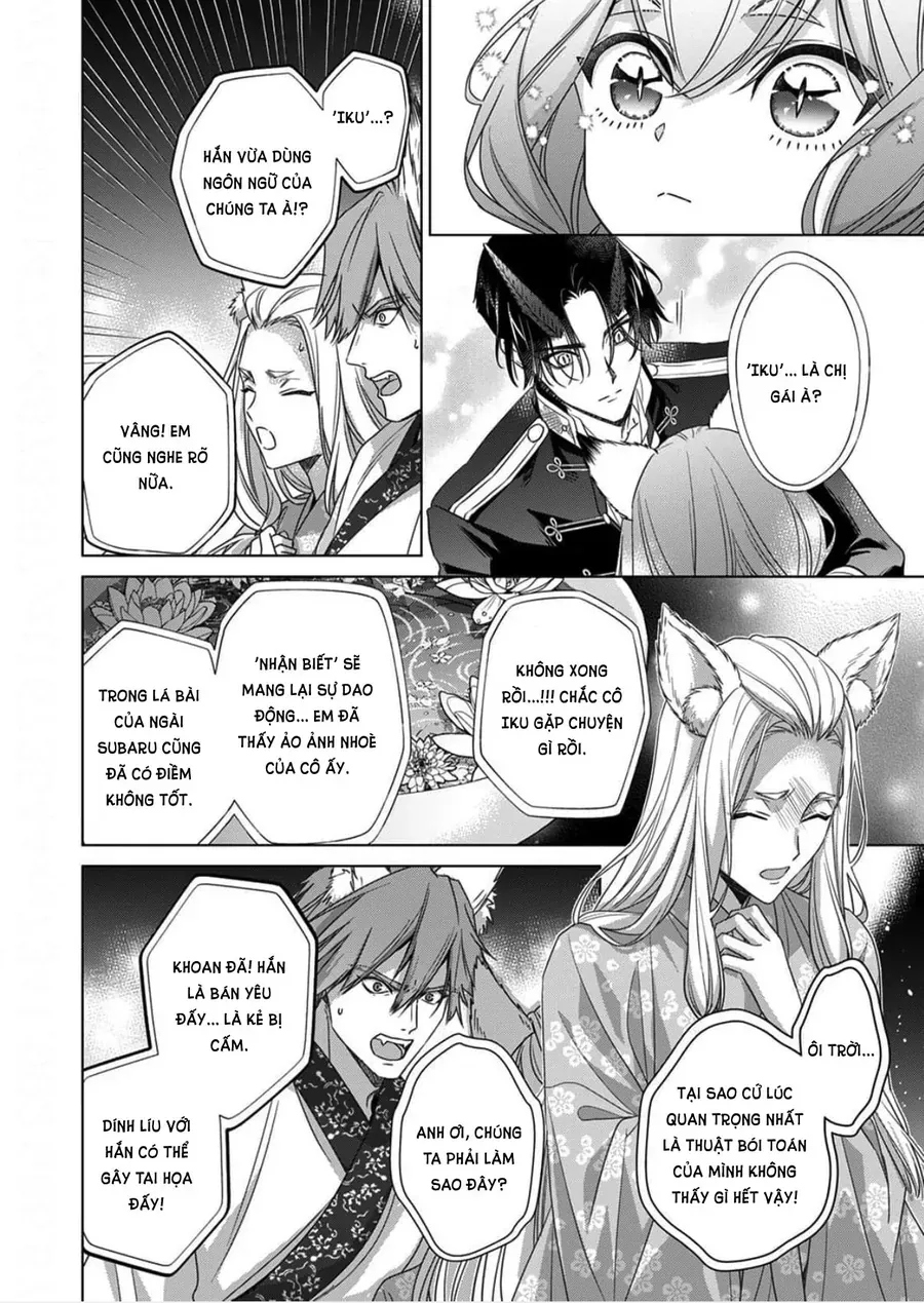 Kokuyou No Hanayome Chapter 14 - Trang 2