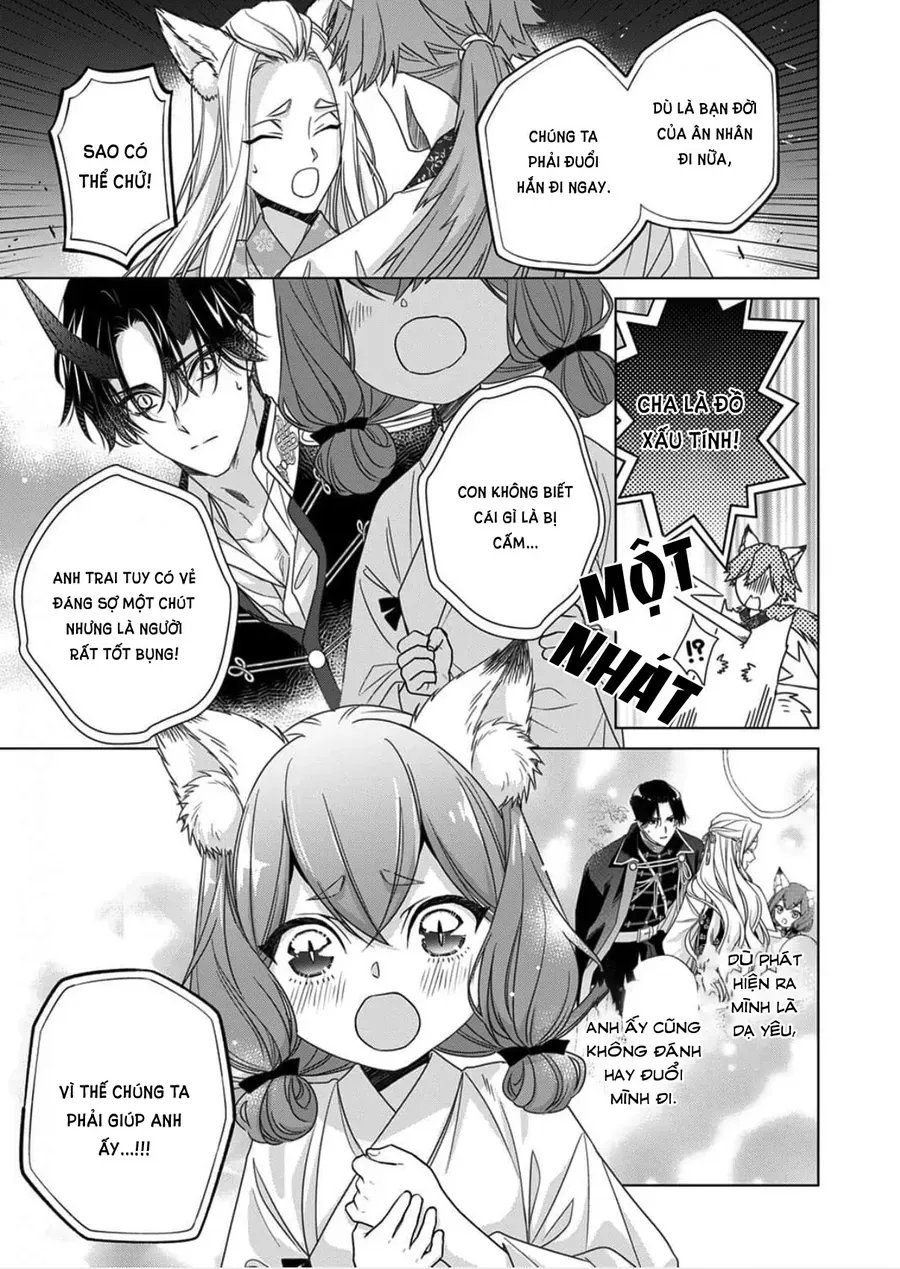 Kokuyou No Hanayome Chapter 14 - Trang 2