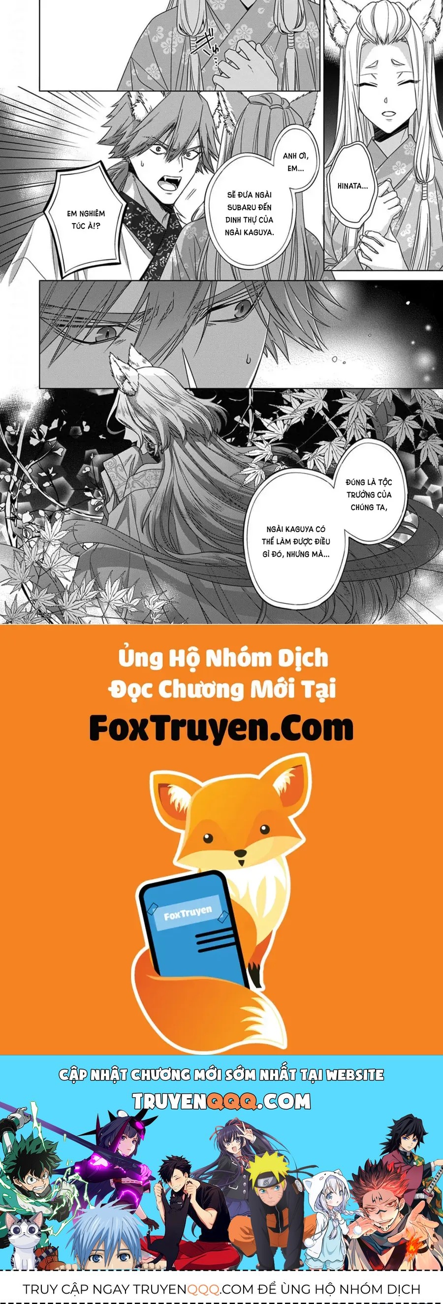 Kokuyou No Hanayome Chapter 14 - Trang 2