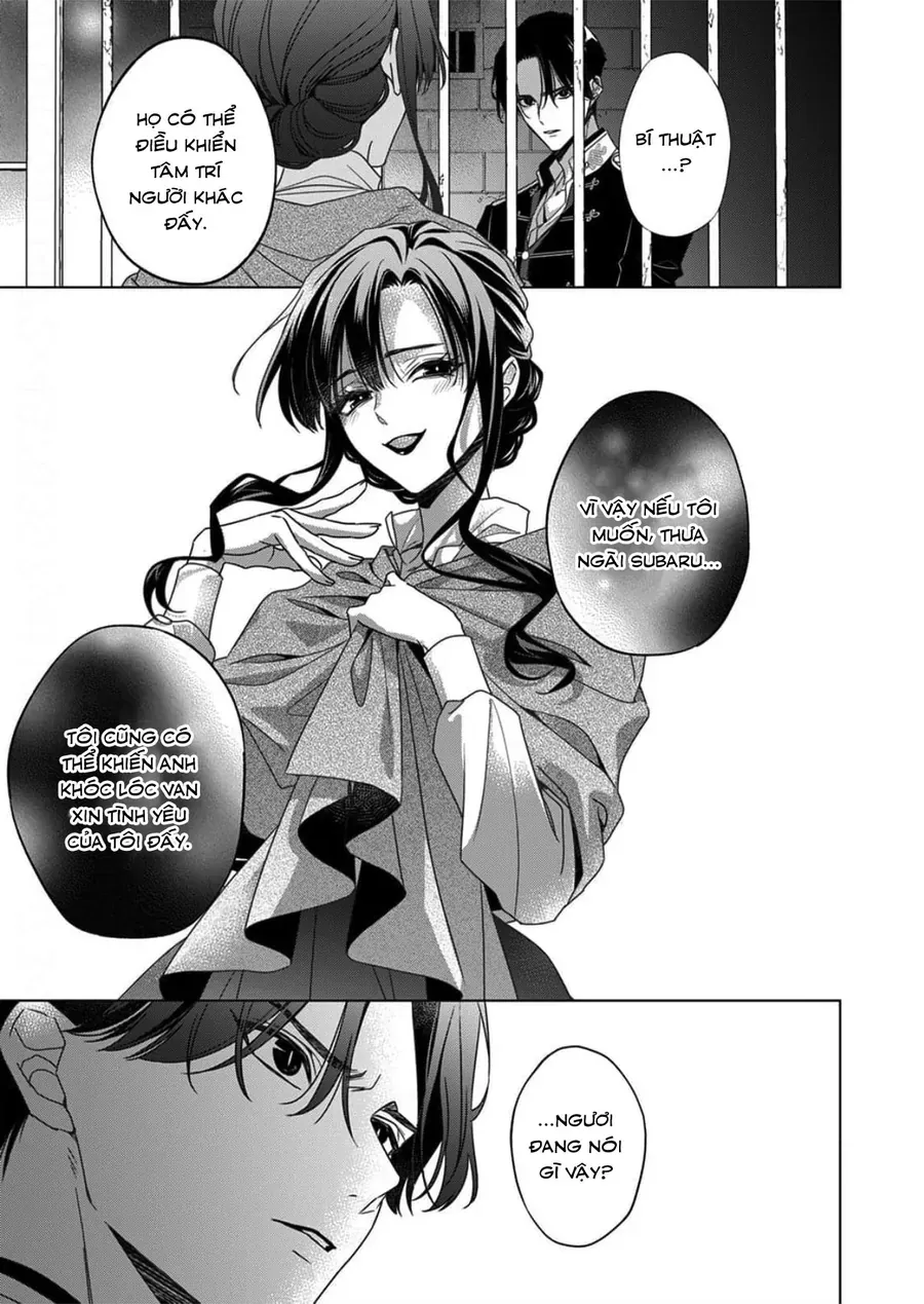 Kokuyou No Hanayome Chapter 14 - Trang 2