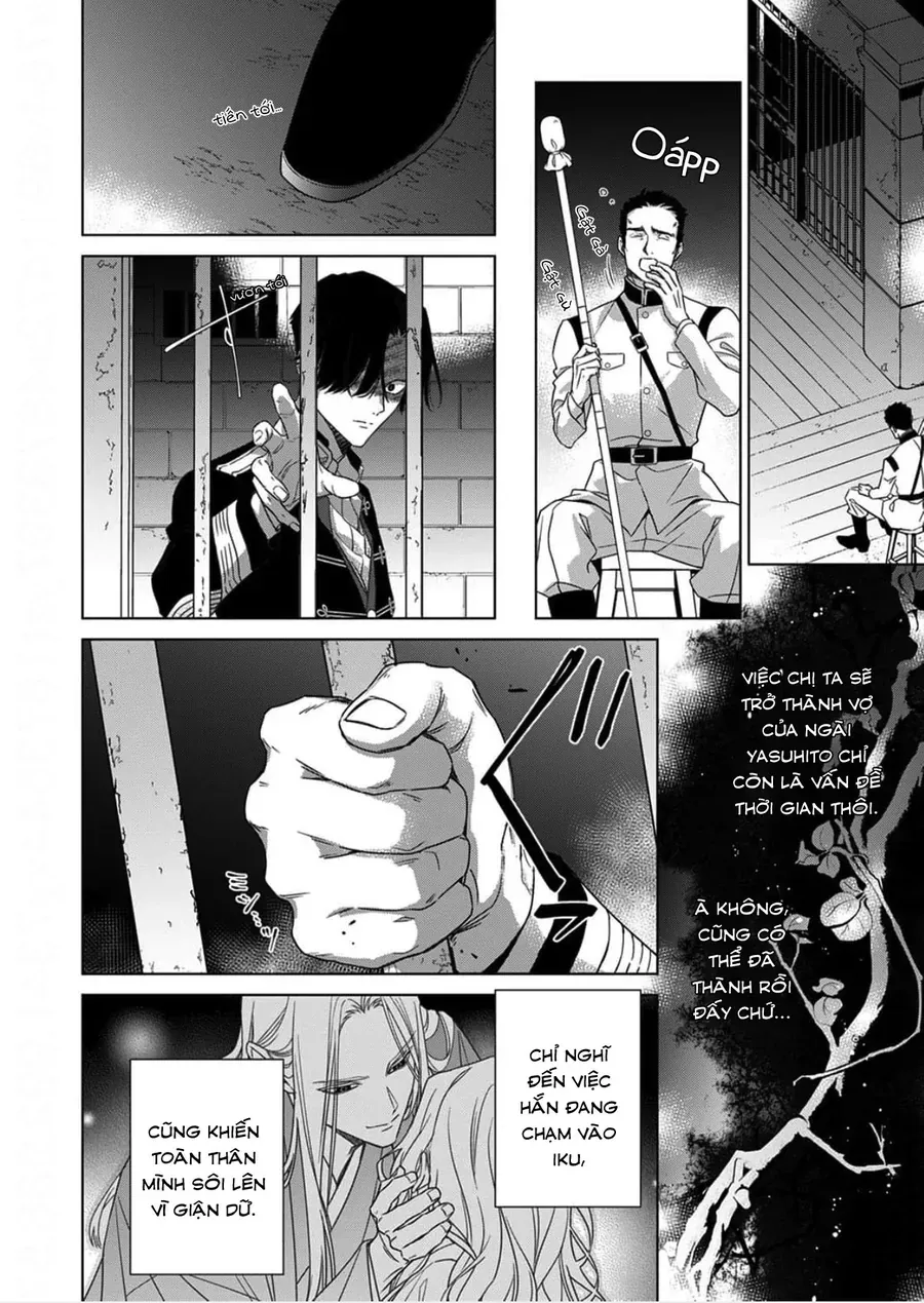 Kokuyou No Hanayome Chapter 14 - Trang 2