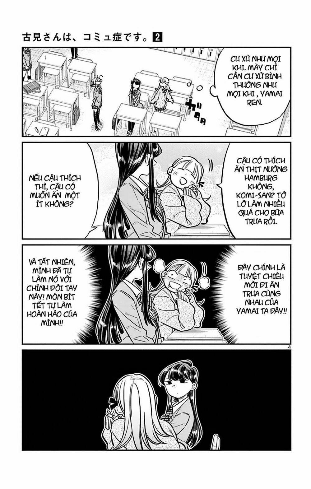 Komi Không Thể Giao Tiếp Chapter 24 - Trang 2