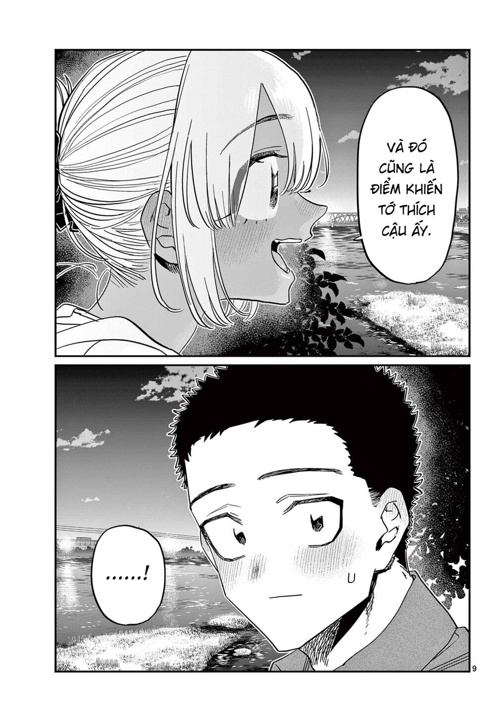 Komi Không Thể Giao Tiếp Chapter 399 - Trang 2