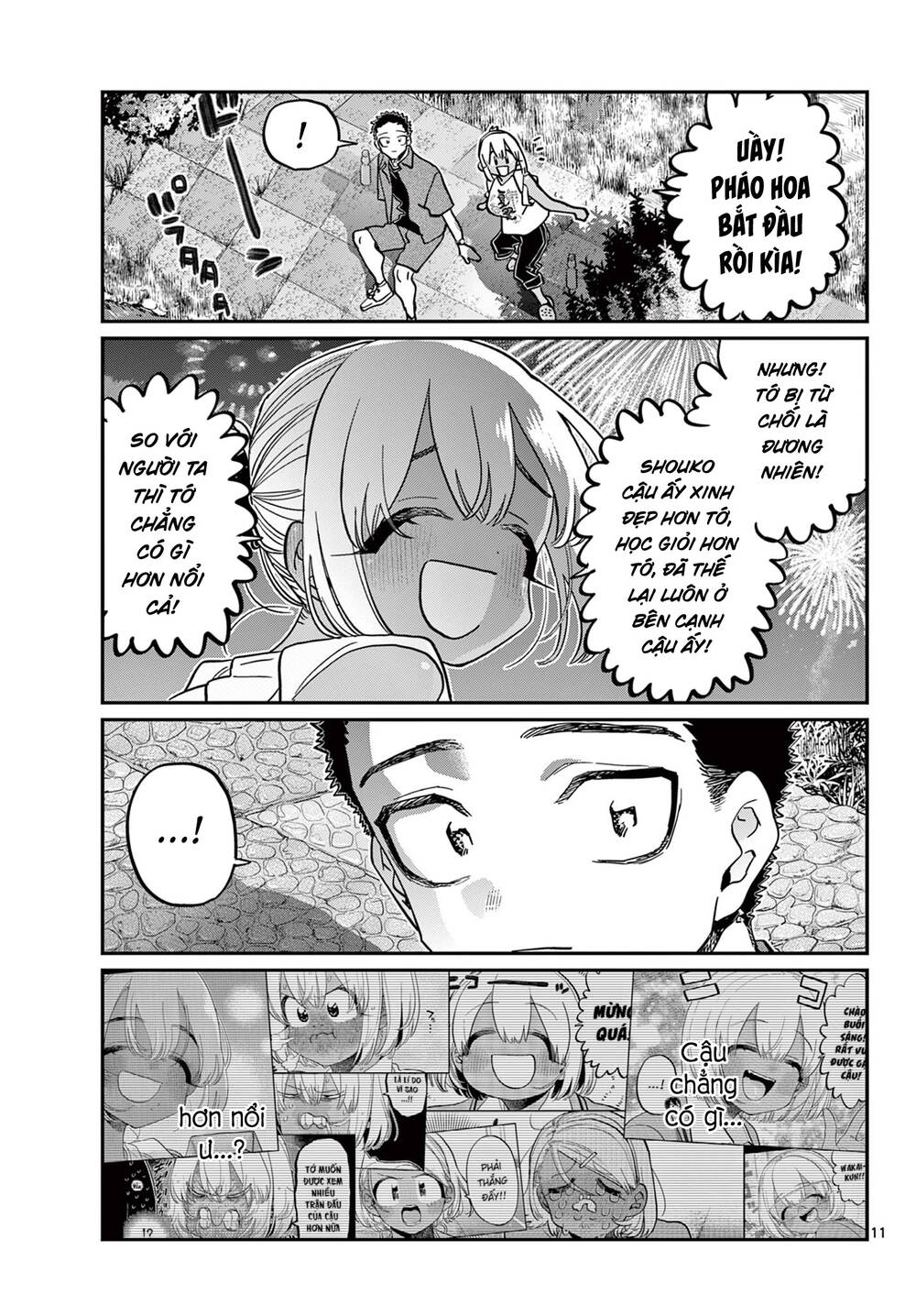 Komi Không Thể Giao Tiếp Chapter 399 - Trang 2